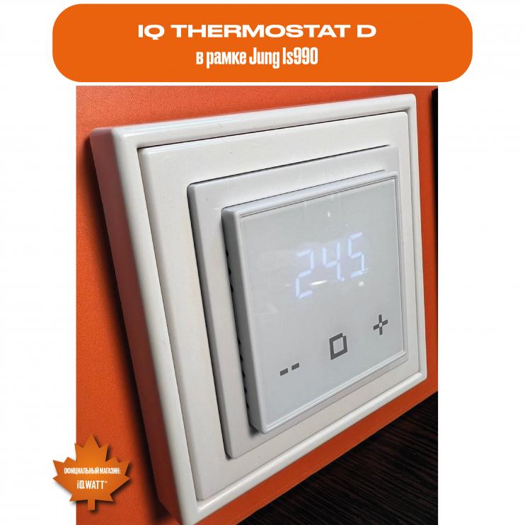 Электронный программируемый термостат IQ THERMOSTAT D шампань WI-FI