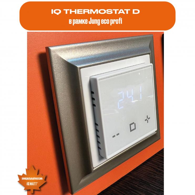 Электронный термостат IQ THERMOSTAT D black/white