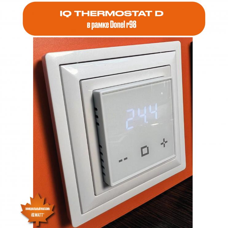Электронный термостат IQ THERMOSTAT D white